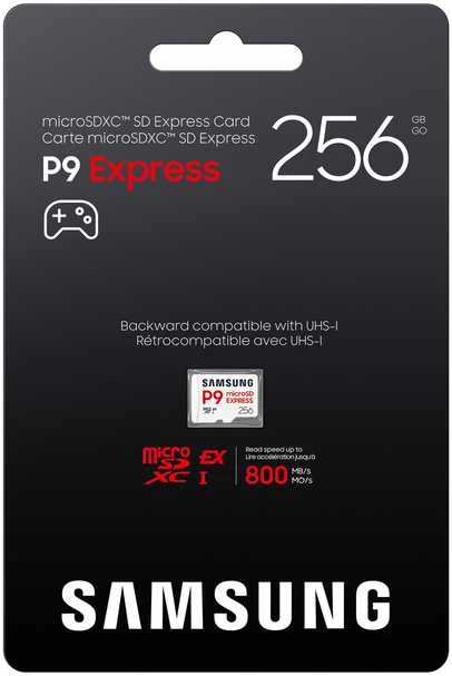 Samsung 256GB P9 Express kortelės pakuotė