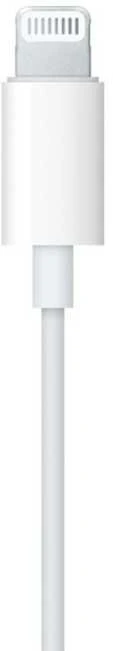 Apple EarPods (žaibo jungtis)