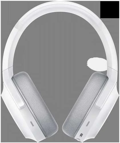 Razer Belaidės Ausinės Žaidimams - Barracuda Mercury Edition