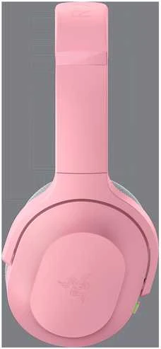 Ausinės Razer Barracuda Quartz, Rožinės spalvos