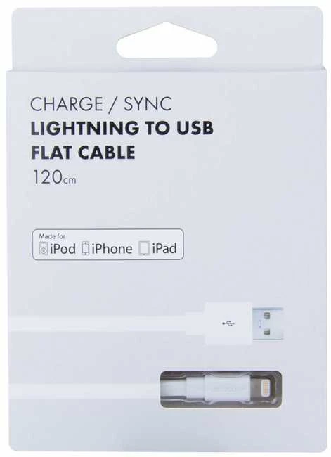 AVACOM MFI-120W USB KABELAS - ŽAIBAS, MFI SERTIFIKACIJA, 120cm, Baltas