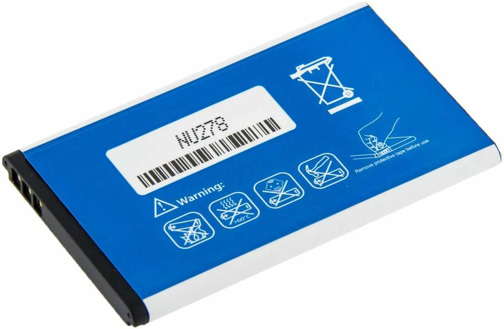AVACOM AKUMULIATORIUS Telefonui NOKIA 225 LI-ION 3,7V 1200MAH (PAKEITIMAS BL-4UL)