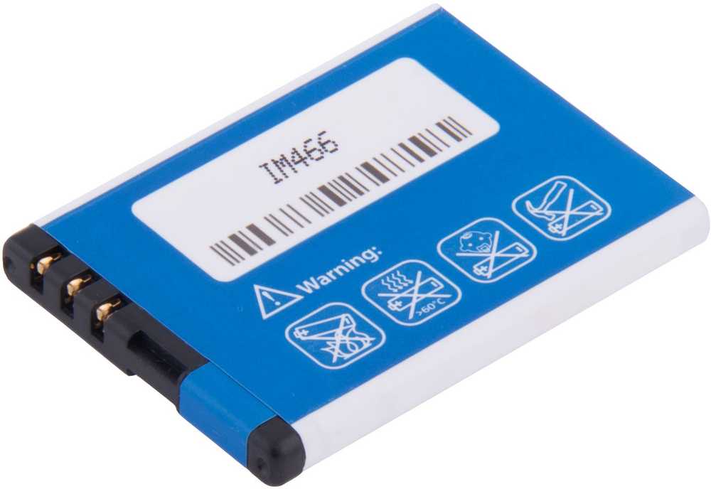 „Avacom“ telefono baterijos, skirtos „Nokia 6111“, ličio jonų, 3,7 V, GSNO-BL4B-S750, 750 mAh, 2,8 Wh, pakeičia BL-4B