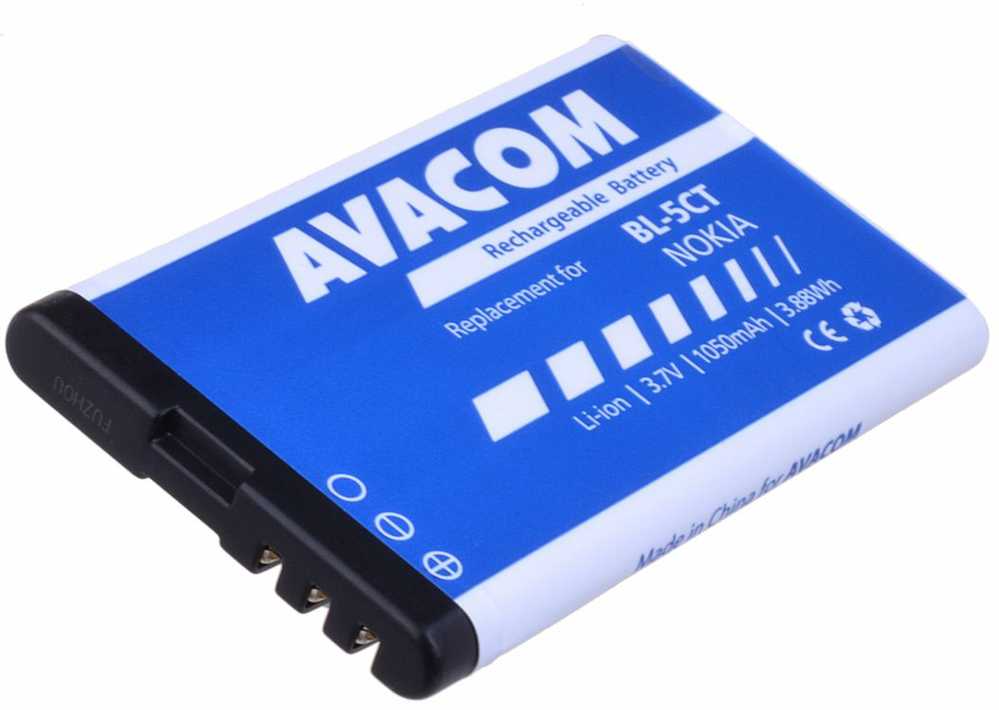 Bateria Avacom GSNO-BL5CT-S1050A