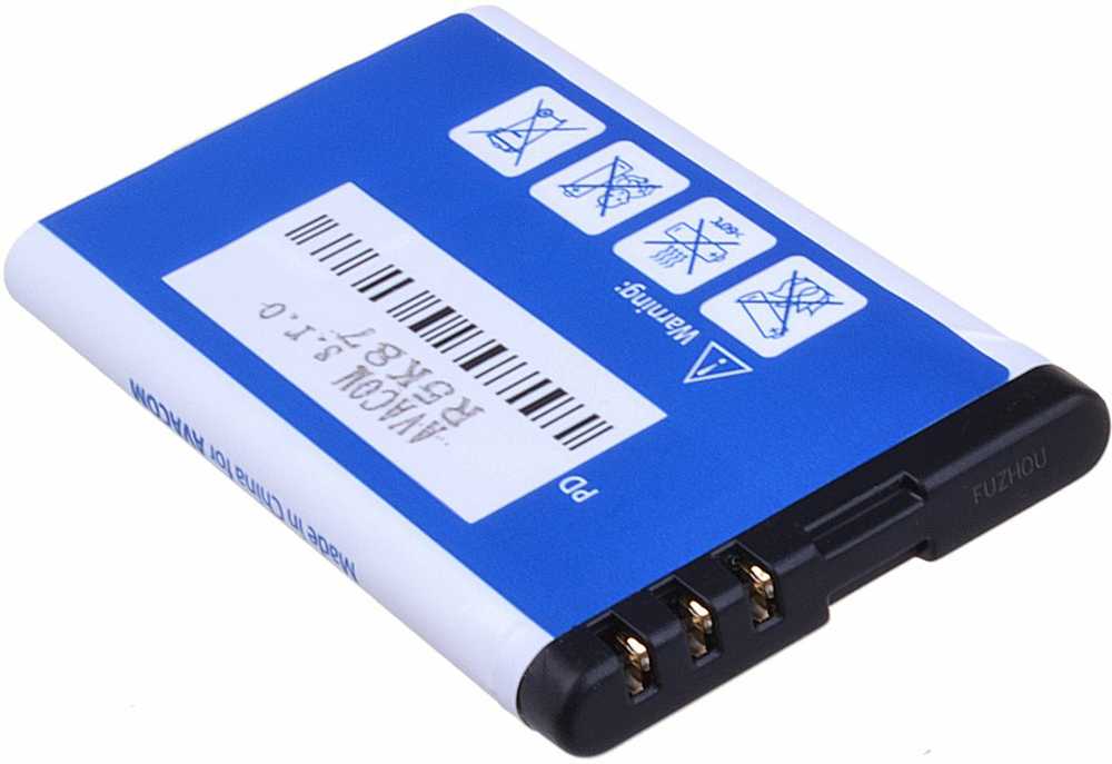 Bateria Avacom GSNO-BL5CT-S1050A