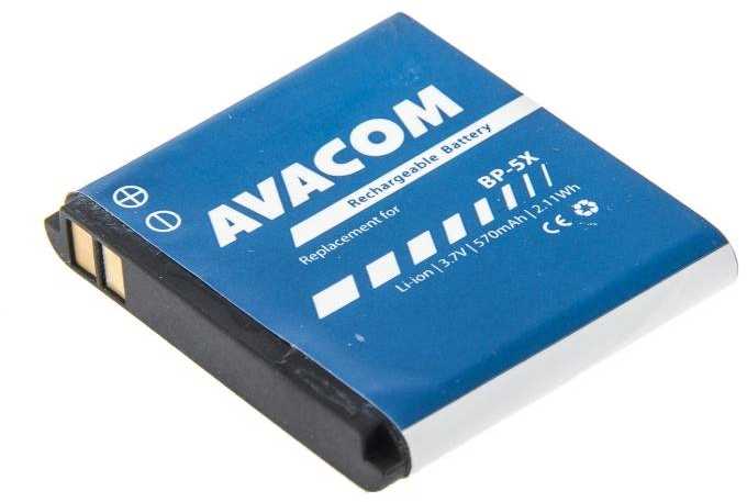 AVACOM Mobiliojo telefono baterija Nokia 8800 Li-Ion 3,7V 570mAh (pakeičiama BL-5X)