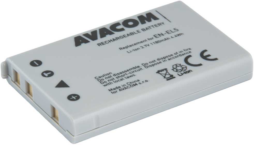 AVACOM Náhradní baterie Nikon EN-EL5