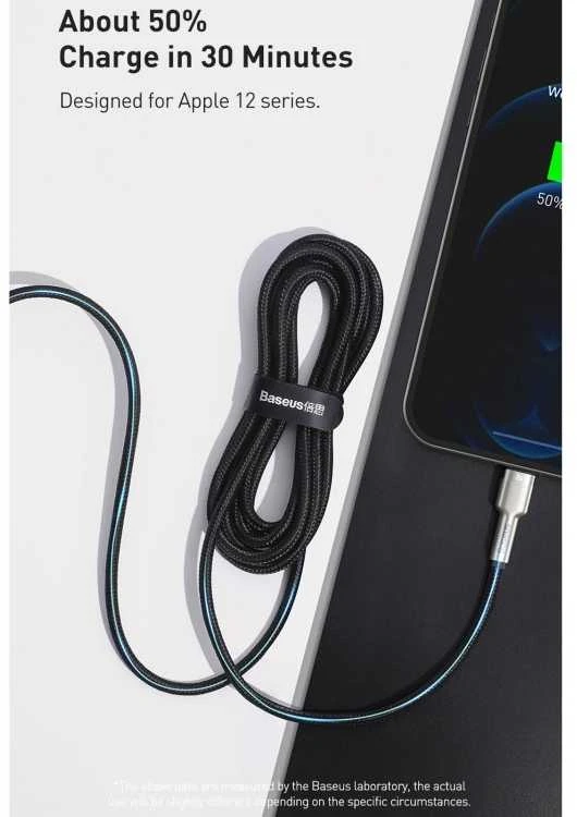 Baseus Cafule USB-C į Lightning kabelis PD 20W 2m - Baltas