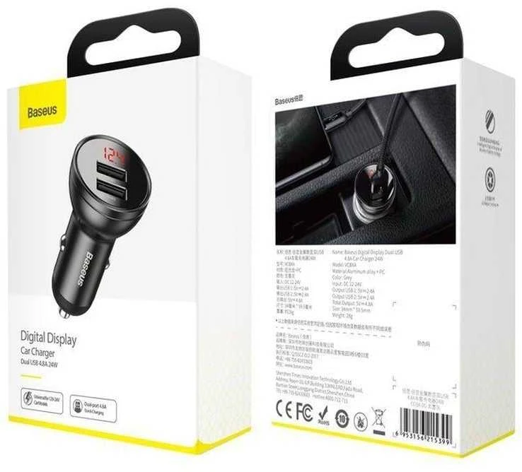 Baseus 2xUSB 4.8A automobilinis įkroviklis 24W - Pilkas