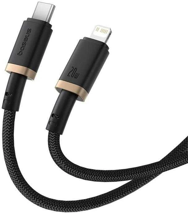 Baseus Dura USB-C - iP - USB-C to Lightning (7-pin) cable, 20 W, 2 m (juodas, auksinis)