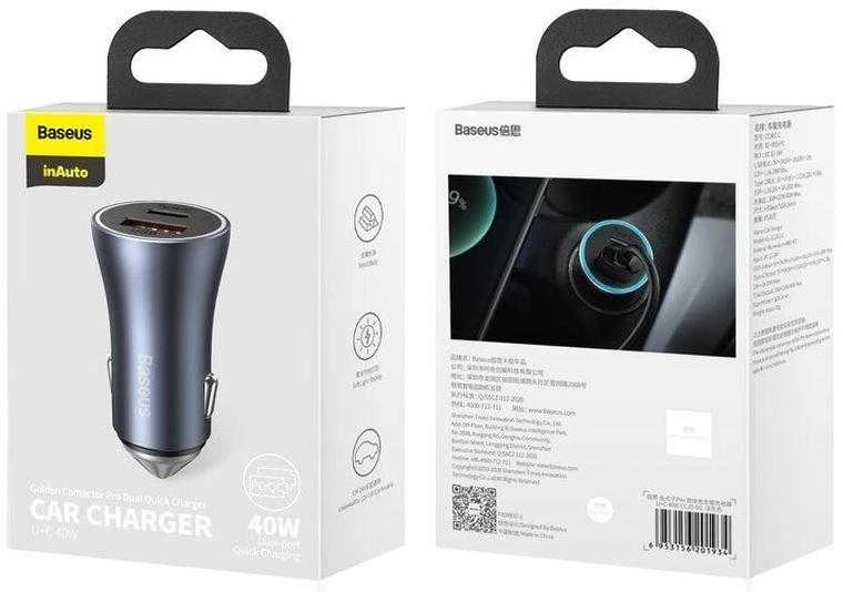 Baseus Automobilinis įkroviklis 40W 12-24V USB + USB-C QC4+ PD3.0 SCP FCP AFC, pilkas