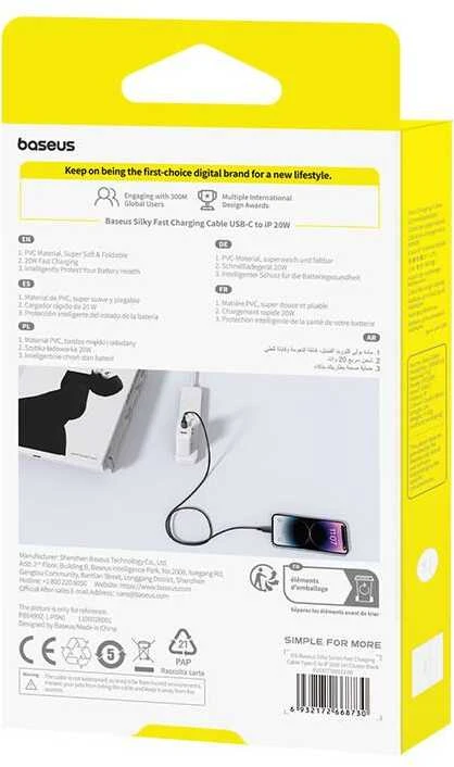 Kabelis USB Baseus USB-C - Lightning 1 m Juodas (P10377700113-00)