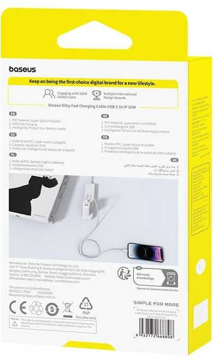 Baseus Silky USB-C/Lightning greito įkrovimo kabelis 1m 20W Baltas
