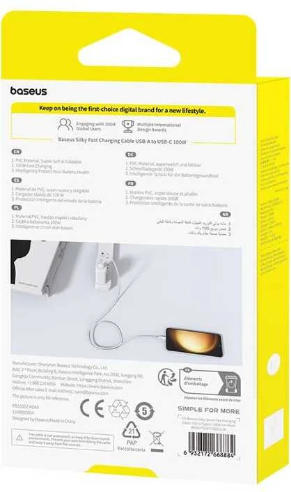 Baseus Silky USB/USB-C greito įkrovimo kabelis 1m 100W baltas