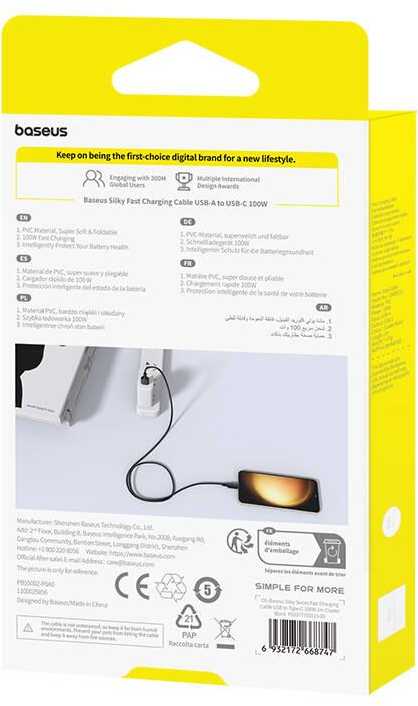 Baseus Silky USB/USB-C greito įkrovimo laidas 1m 100W Juodas