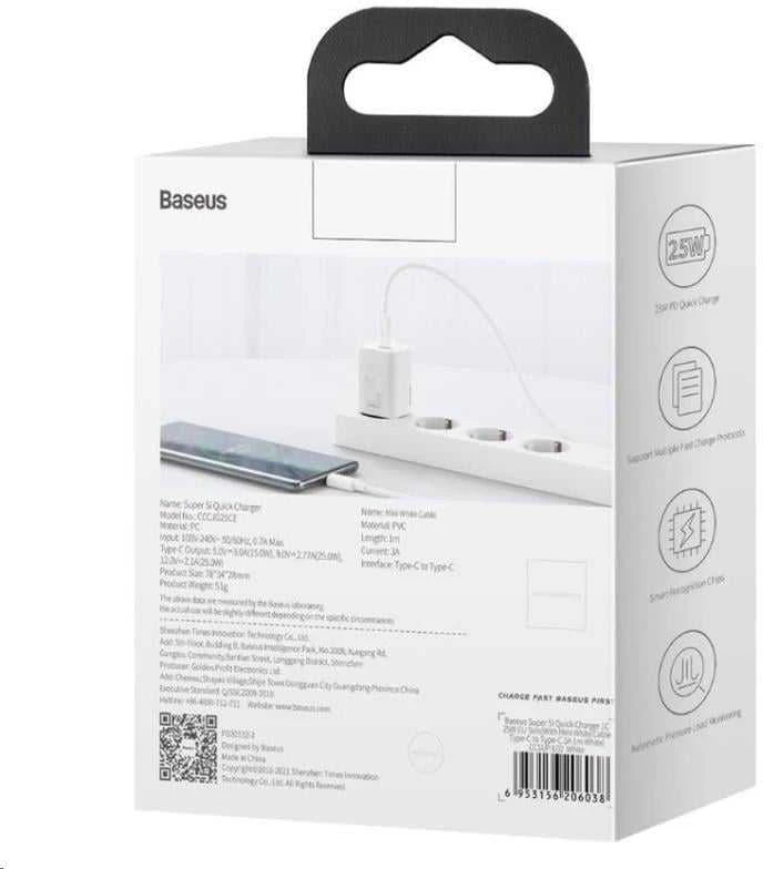 Baseus Super Si greitas įkroviklis 1C 25W su USB-C į USB-C kabeliu 1m - Baltas