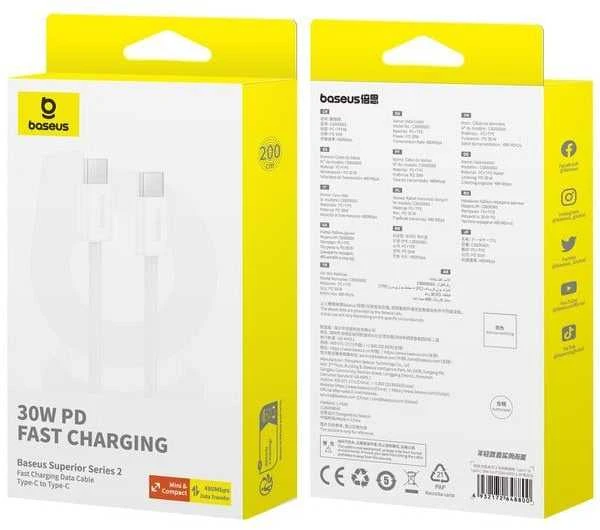 Baseus Superior Series ll USB-C - USB-C 30W 480Mb/s 2m kabelis - baltos saplvos