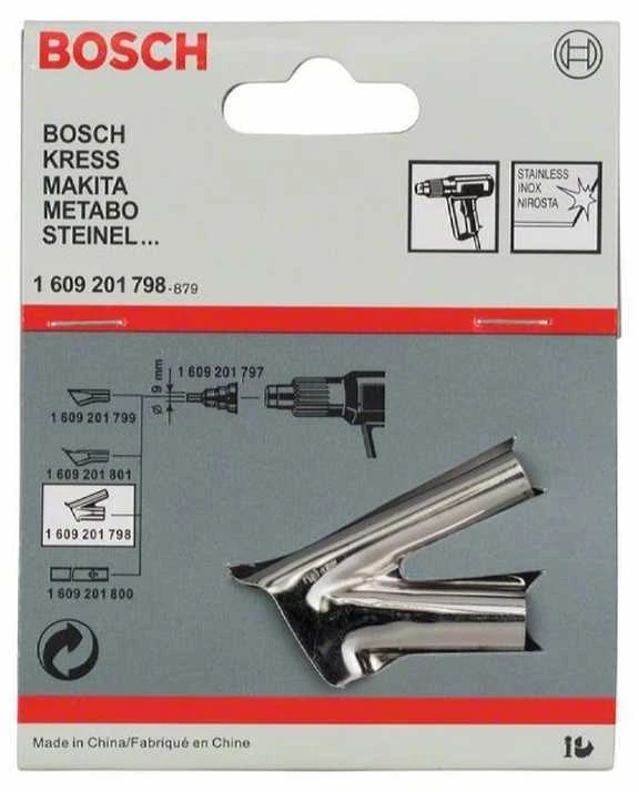 Bosch Suvirinimo tūta