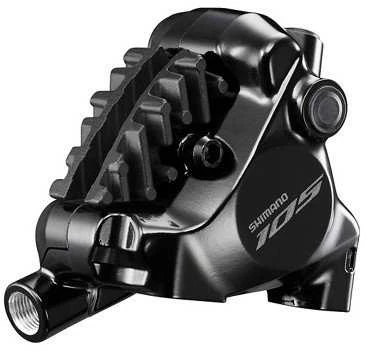 „Shimano“ priekinių diskinių stabdžių suportas hidraulinis BR-7170 105