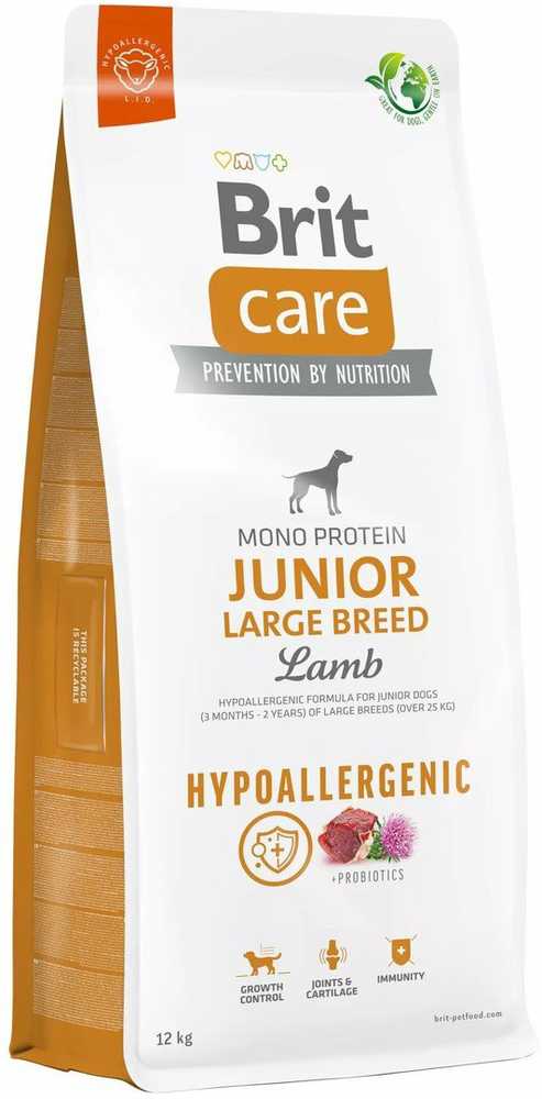 Brit Care HP Junior LB su ėriena ir ryžiais NEW 12 kg