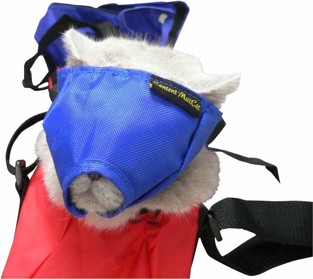 KRUUSE BUSTER Nylon Muzzle For Cat, L