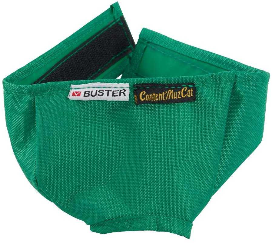 KRUUSE BUSTER Nylon Muzzle For Cat, L