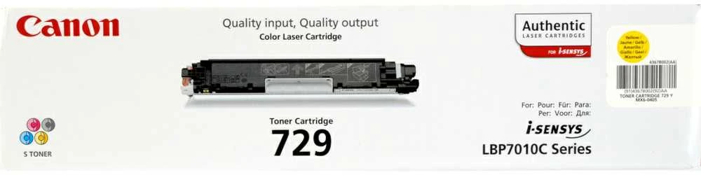 Toneris Canon CRG729Y (Geltona)