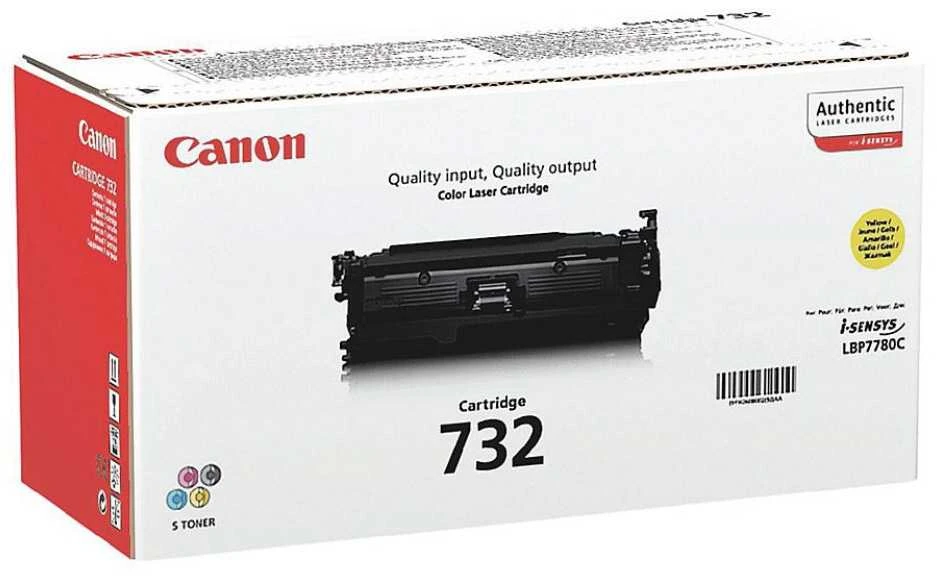 „Canon“ rašalo kasetė 732, geltona