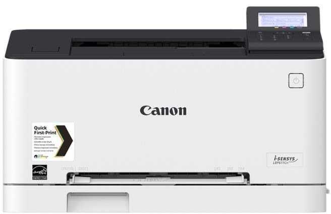 Spausdintuvas lazerinis Canon i-SENSYS LBP631CW, colour A4 18 ppm USB 2.0 Gigabit LAN Wi-Fi(n)