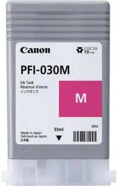 Canon PFI-030M (3491C001) Rašalinė kasetė, Purpurinė