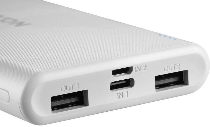 CANYON maitinimo blokas PB-106 10000 mAh Baltas