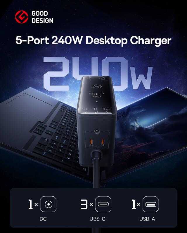 Skaitmeninis įkroviklis Baseus GaN, 3x USB-C + USB + DC, 240 W + kabelis 1 m (juodas)