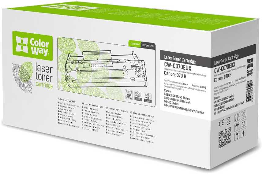 ColorWay CW-C070EUX toner cartridge Juodas