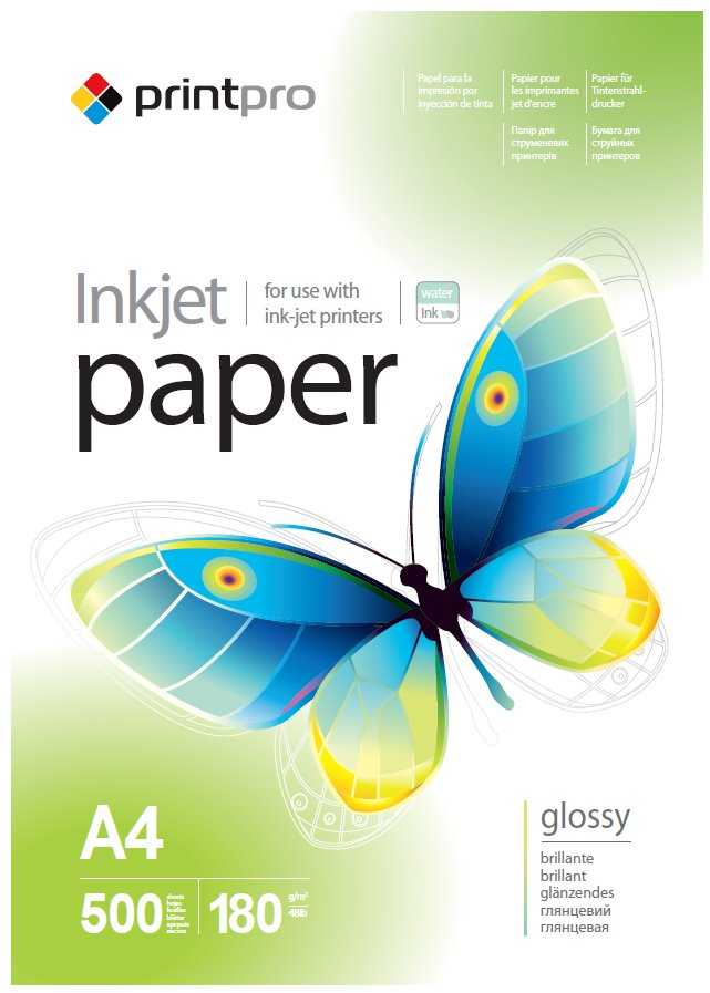 „ColorWay PrintPro“ fotopopierius, 500 lapų | Labai blizgus | 180 g/m² | A4