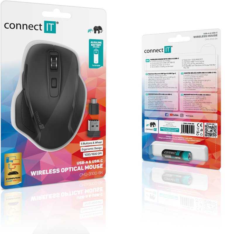 CONNECT IT Dual SmartSwitch belaidė pelė juoda
