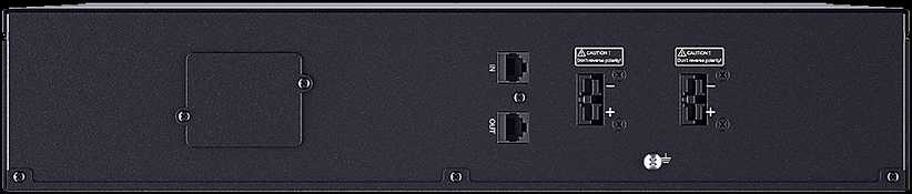 CyberPower Extended Baterija Module | BPSE48V40ART2U
