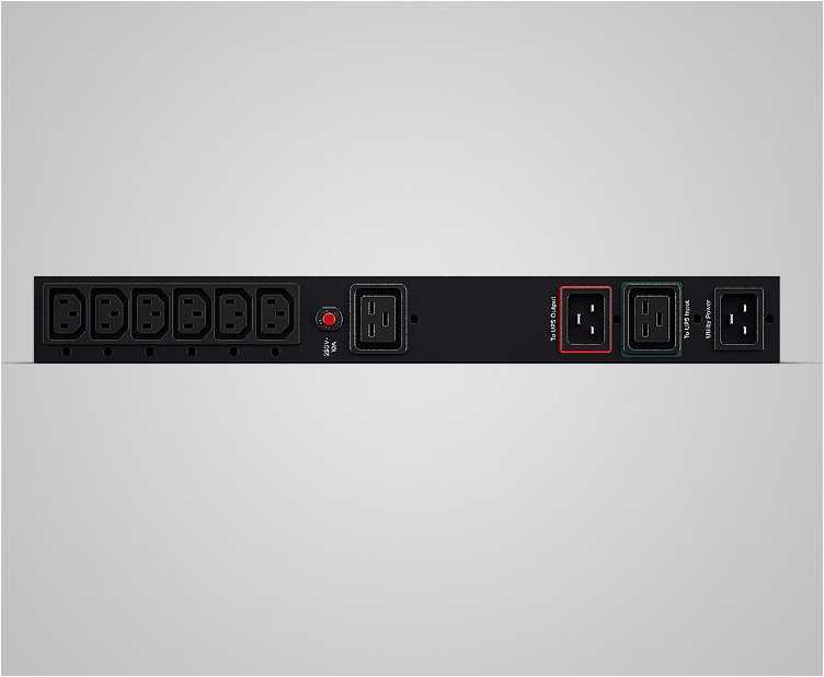 „CyberPower“ maitinimo paskirstymo blokas | MBP20HVIEC6A | 200–240 V