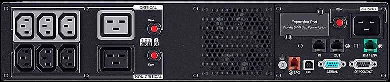 Maitinimo šaltinis UPS CyberPower PR2200ERTXL2U (RM/TWR, 2200 VA)