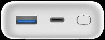 D-link Power Bank 10000mAh DPP-101