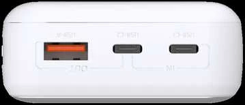 D-link Power Bank 20000mAh DPP-101
