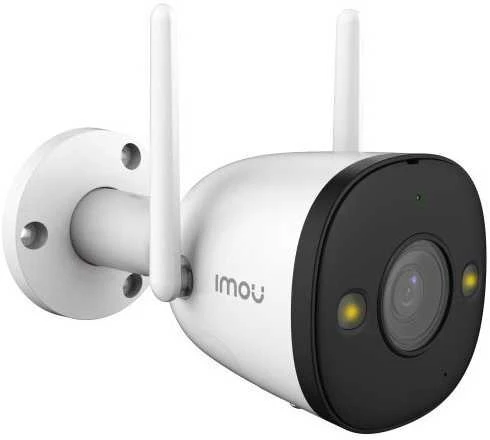 IMOU Bullet 2 Pro 2MP apsaugos kamera su metaliniu korpusu