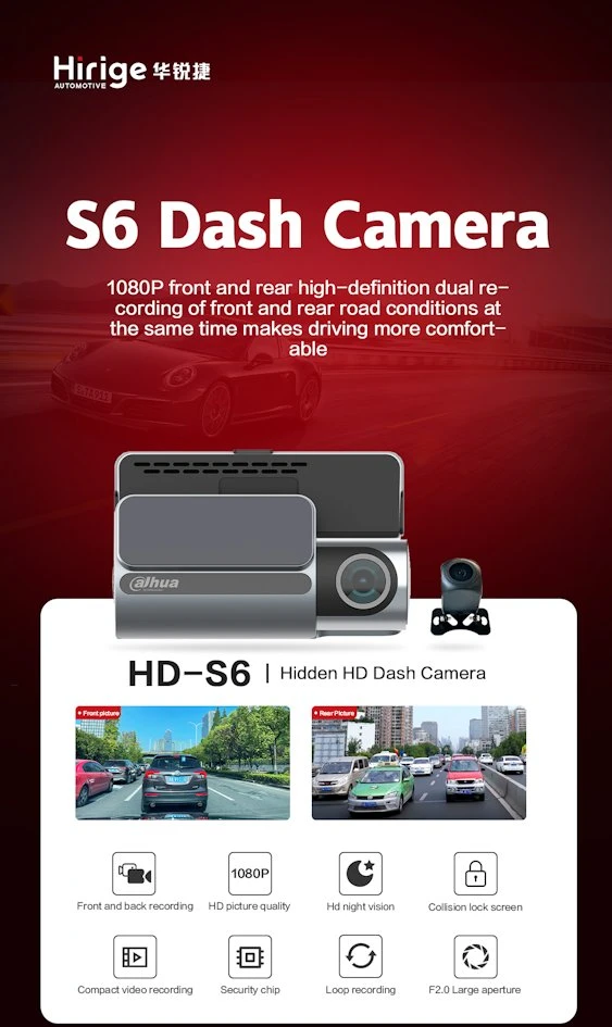 S6 1080p DAHUA automobilio vaizdo registratorius