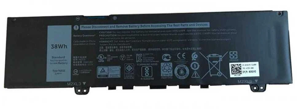 Dell 38Wh 3 Cell Li-Ion