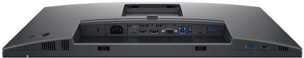 Dell 24 Monitorius - P2425, 61cm (24.0") (Pažeista pakuotė)