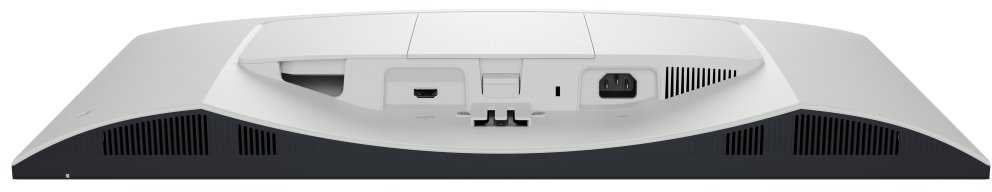 Monitorius Dell | S2725H | 27 " | IPS | 16:9 | 100 Hz | 8 ms | 1920 x 1080 pikselių | 300 cd/m² | HDMI jungtys quantity 2 | Baltas