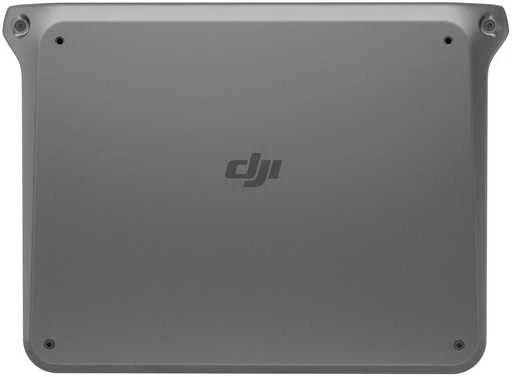 DJI POWER 2000