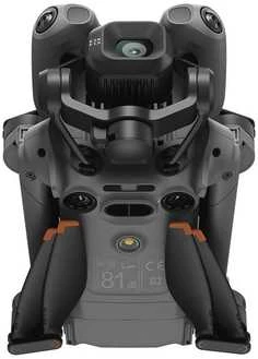 DJI Mini 5 Pro Fly More Combo (DJI RC2）