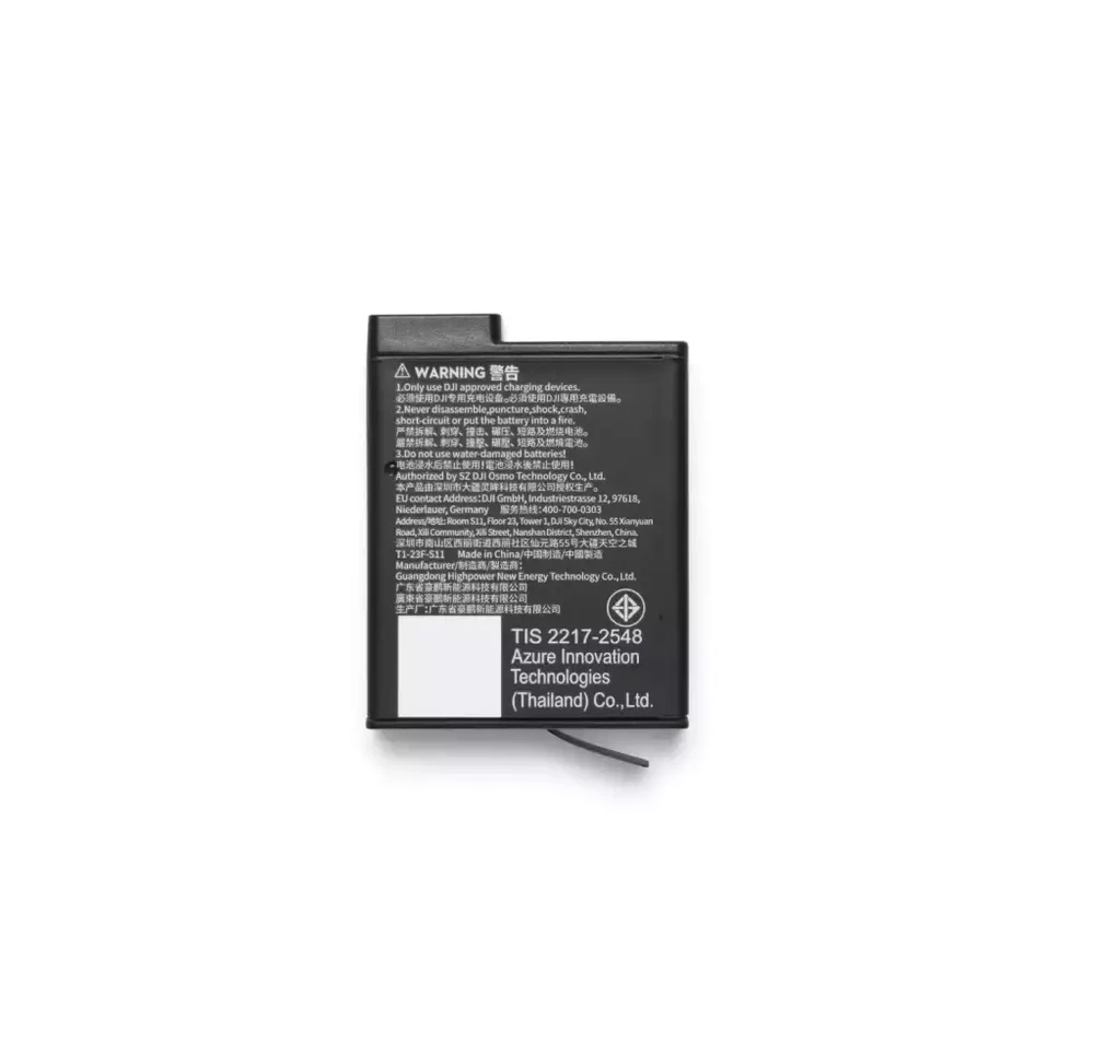 DJI Akumuliatorius Osmo Extreme Baterija Plus (2150 mAh)