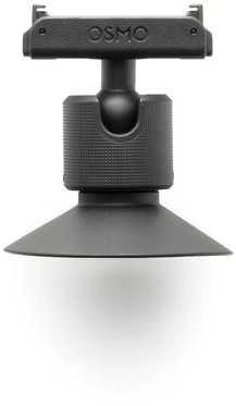 DJI Osmo Nano Standard Combo (64GB)