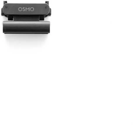 DJI Osmo Nano Standard Combo (64GB)